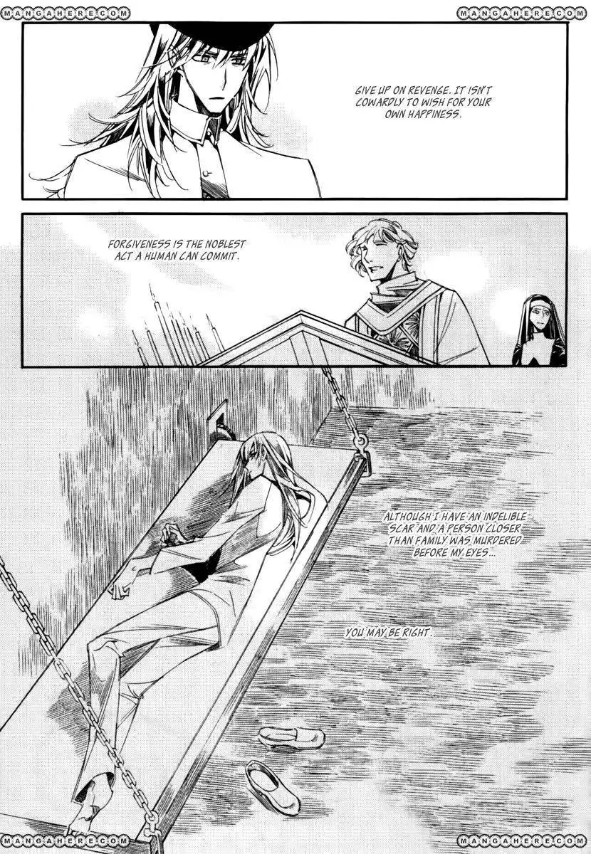 Ciel~the Last Autumn Story~ Chapter 14.1 3
